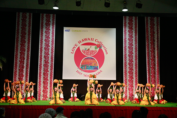 ハワイイベントのロゴデザイン