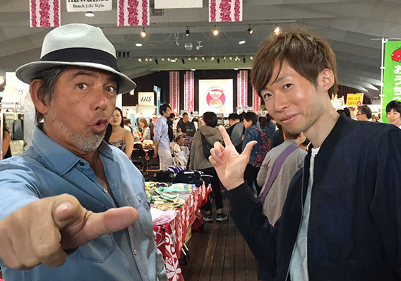 ハワイイベントのロゴデザイン