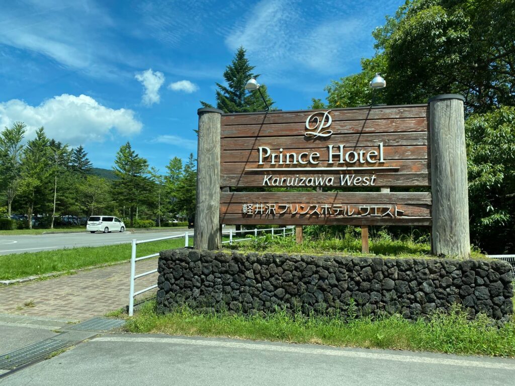 絵本作家 祐彩（ゆうせい）のおとぐブランドMiMiunjour軽井沢で販売