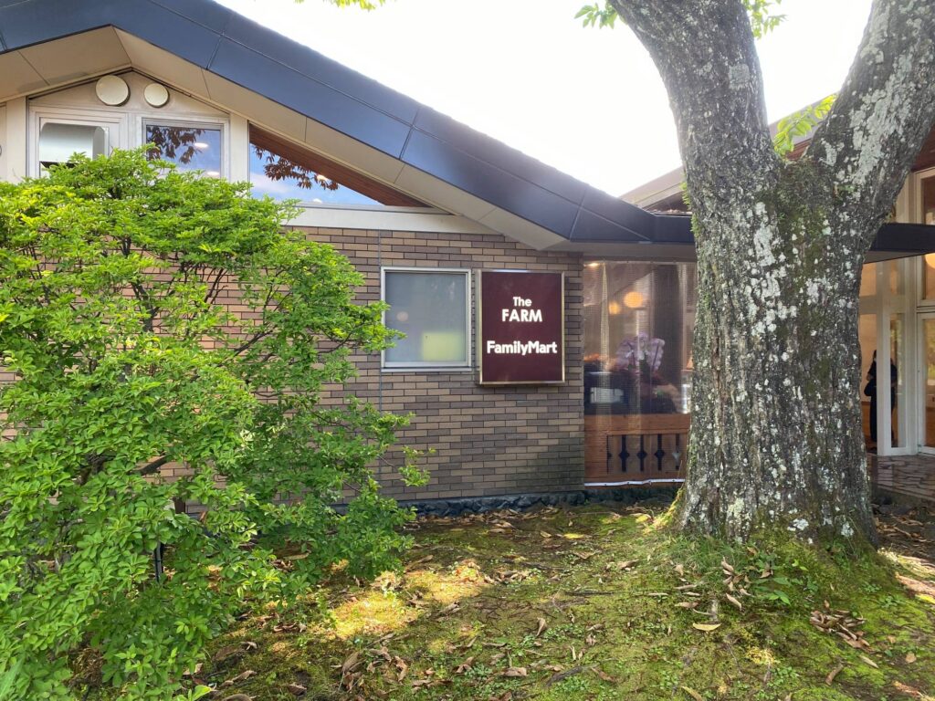 絵本作家 祐彩（ゆうせい）のおとぐブランドMiMiunjour軽井沢で販売