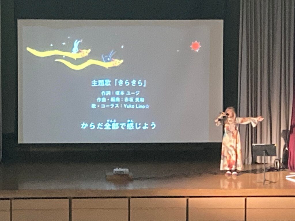 おすすめ絵本読み聞かせイベント『ライブ絵本ルーミーパーク』by 絵本作家 祐彩(ゆうせい)