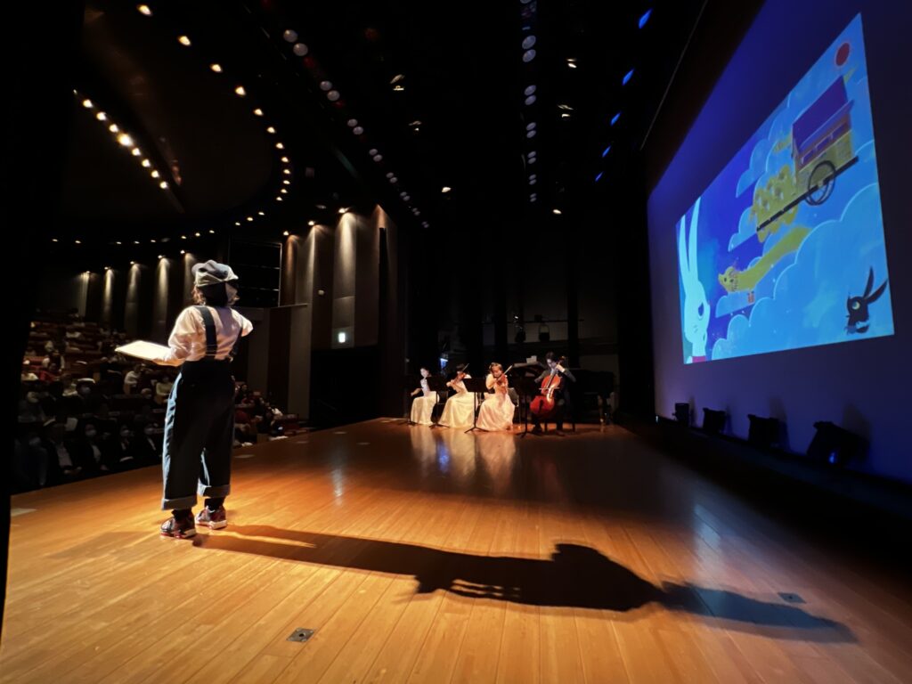 おすすめ絵本読み聞かせイベント『ライブ絵本ルーミーパーク』by 絵本作家 祐彩(ゆうせい)