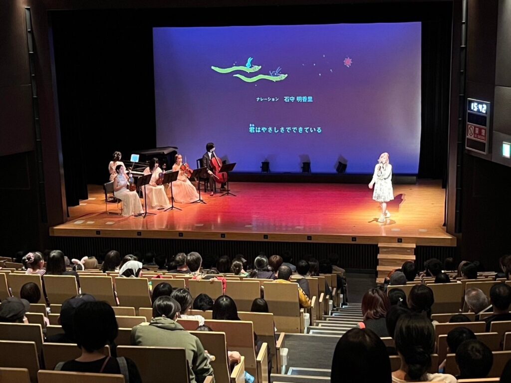 おすすめ絵本読み聞かせイベント『ライブ絵本ルーミーパーク』by 絵本作家 祐彩(ゆうせい)