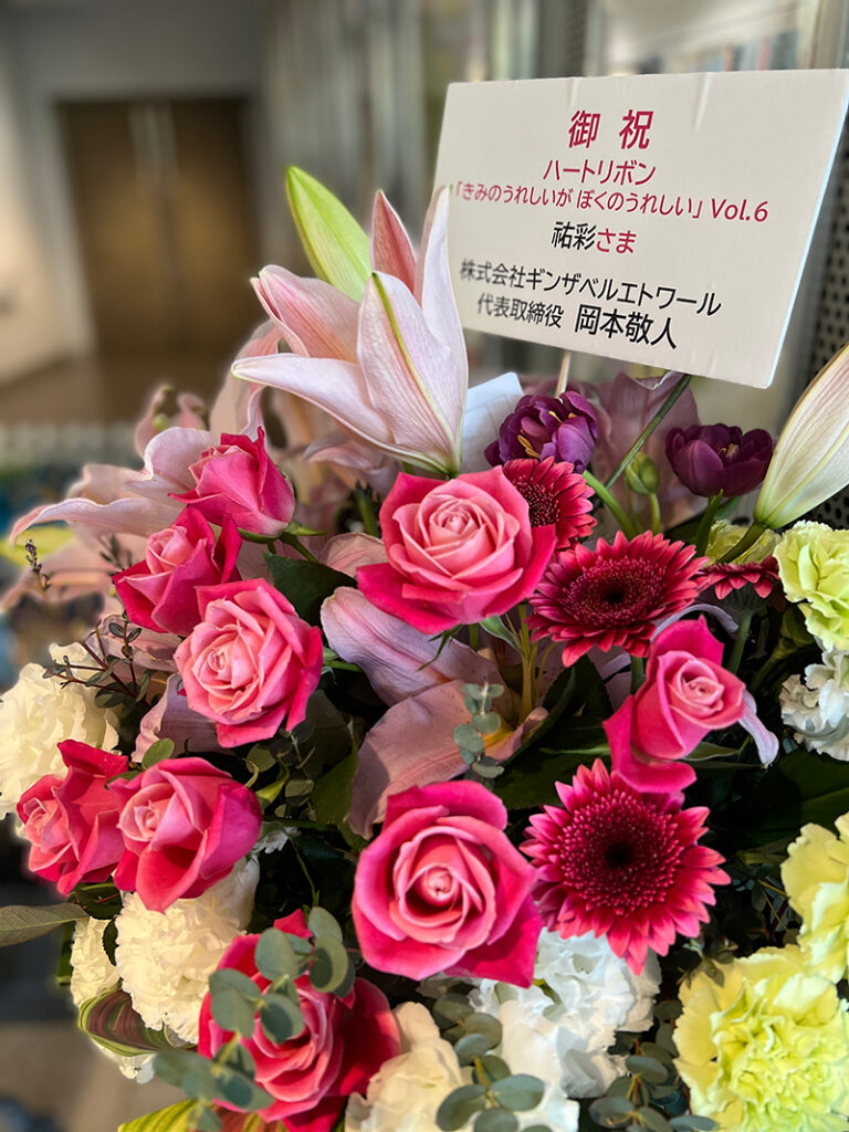 ライブ絵本(読み聞かせ絵本イベント)by祐彩(ゆうせい)