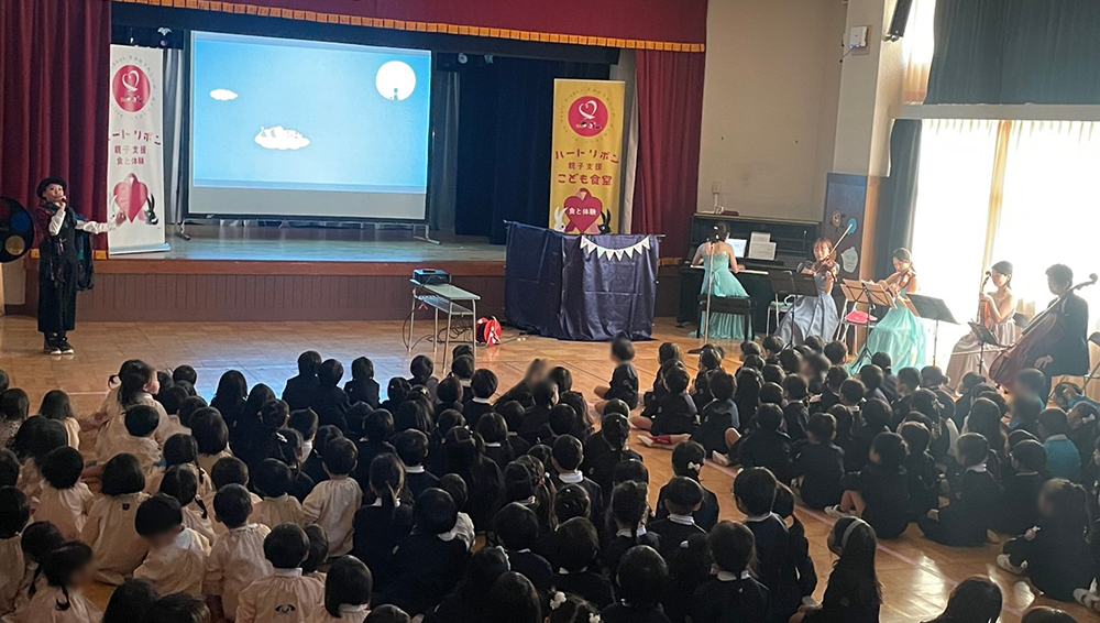 おすすめ絵本読み聞かせイベント『ライブ絵本ルーミーパーク』by 絵本作家 祐彩（ゆうせい）