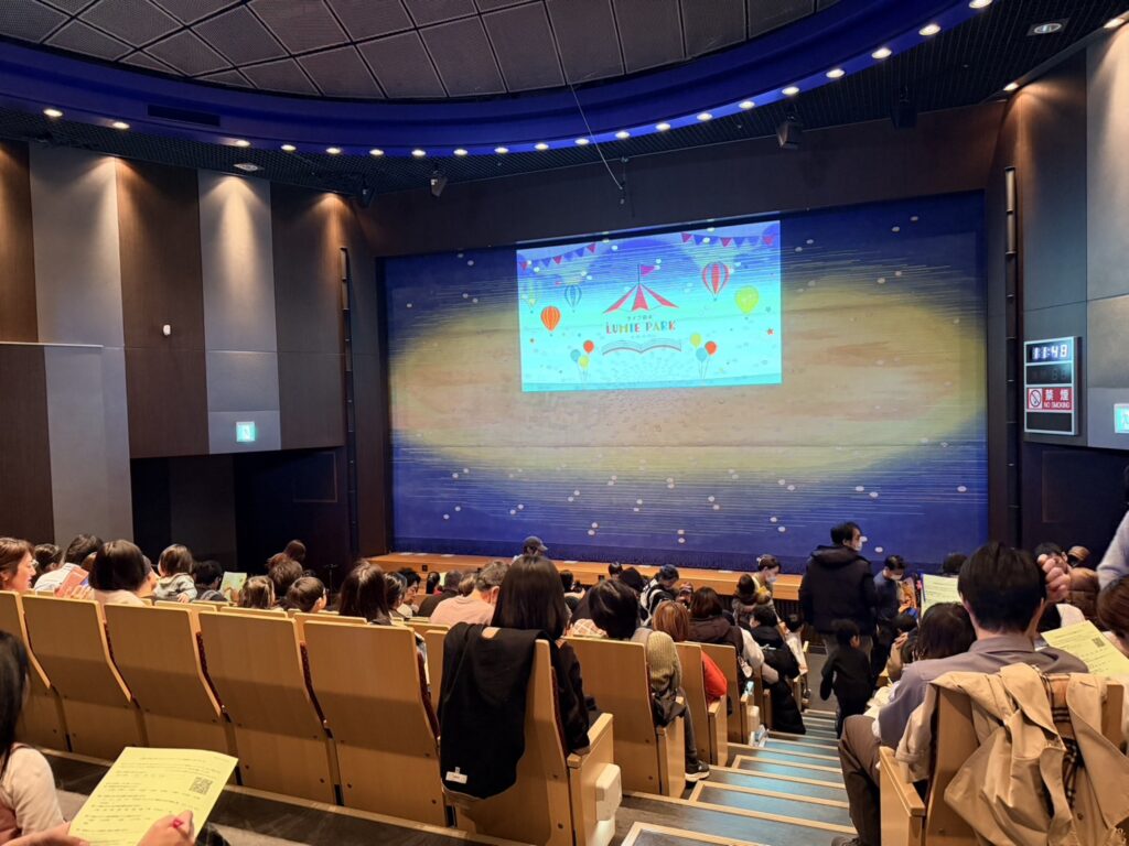 おすすめ絵本読み聞かせイベント『ライブ絵本ルーミーパーク』３月公演プログラムが完成／絵本作家 祐彩（ゆうせい）