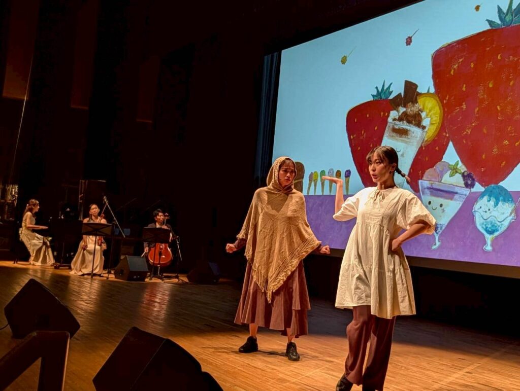 子ども向けイベントライブ絵本。読み聞かせ×ミュージカル×コンサートの体験型ルーミーパーク「絵本コロネ」