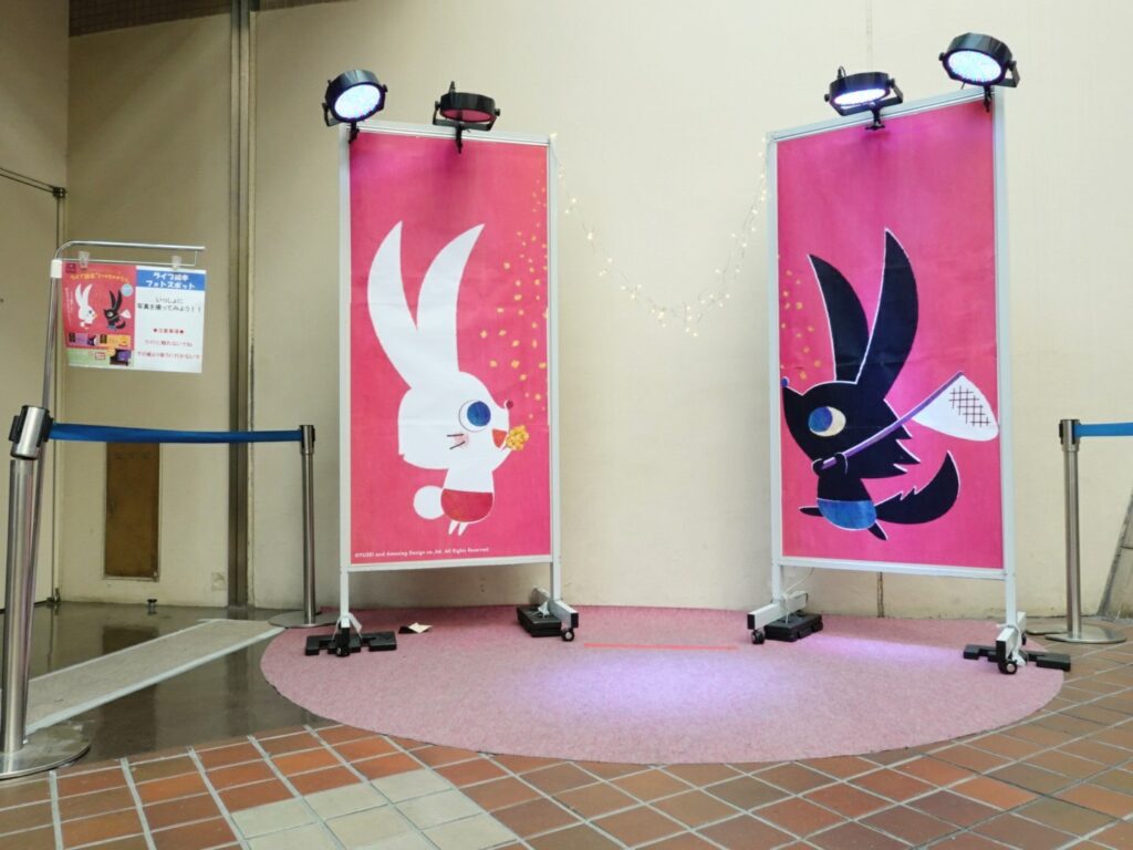 商業施設の子ども向けイベントで雨天の時は、０才から楽しめるコンサートファミリーコンサート『ライブ絵本ルーミーパーク』