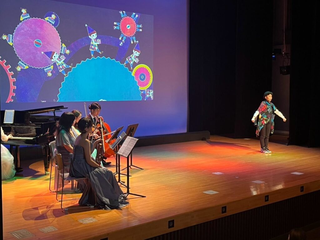 商業施設の子ども向けイベントで雨天の時は、０才から楽しめるコンサートファミリーコンサート『ライブ絵本ルーミーパーク』