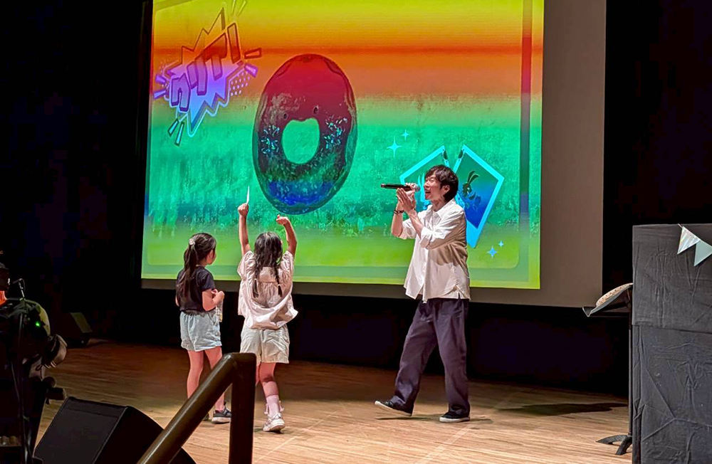文化ホールの子ども向け自主事業、演目選びには「この視点」を