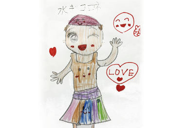 絵本 コロネのおしりはどっち？ みんなのコロネ