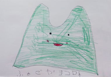 絵本 コロネのおしりはどっち？ みんなのコロネ