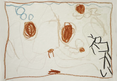 絵本 コロネのおしりはどっち？ みんなのコロネ