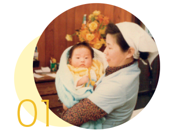 コロネのおしりはどっち？ 誕生秘話