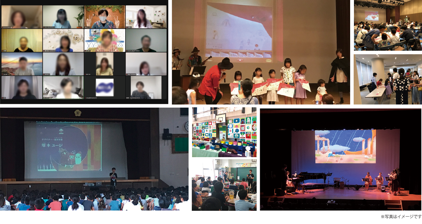 デザインミー・プロジェクト