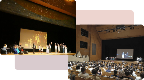 読み聞かせ絵本の親子イベントライブ絵本 上演実績