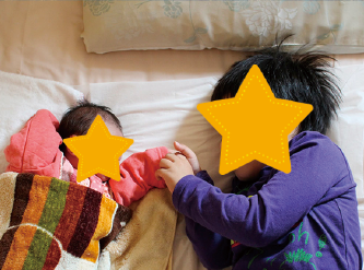 ルーミーおうえんたい