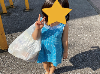 ルーミーおうえんたい