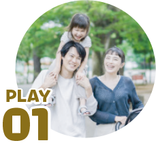 ルーミーおうえんたい