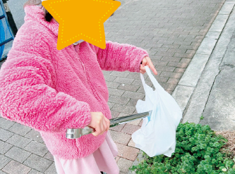 ルーミーおうえんたい