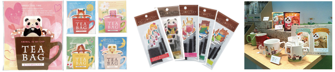 紅茶雑貨メルシーと森のどうぶつイラスト&プロデュース