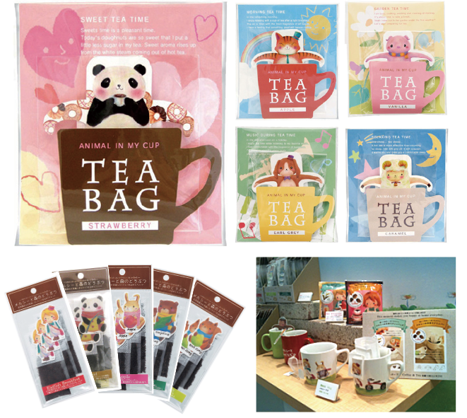 紅茶雑貨メルシーと森のどうぶつイラスト&プロデュース