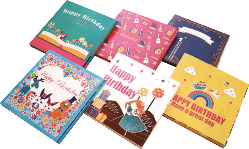 名前で歌うバースデーカード