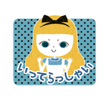 MiMIunjour LINEスタンプ