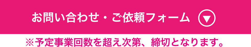 道徳、特別授業　絵本読み聞かせ