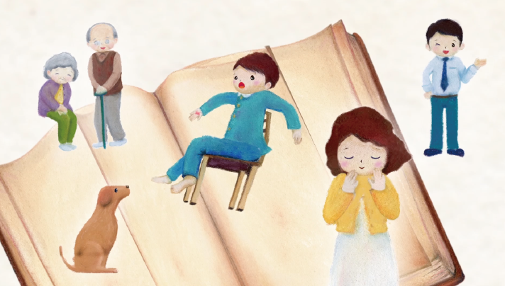 ライブ絵本 いじめ、道徳教育について