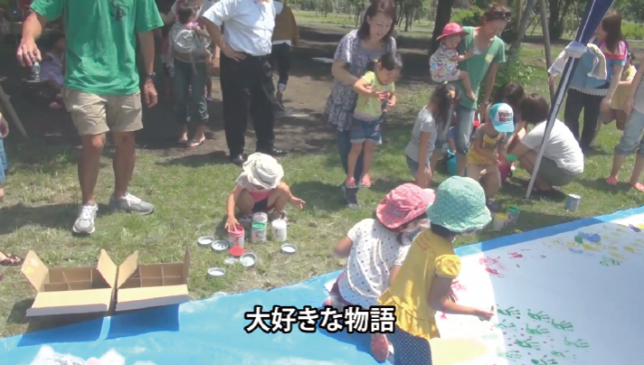 ライブ絵本 いじめ、道徳教育について