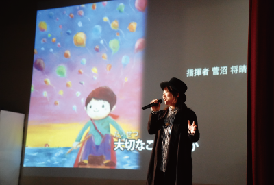 いじめ教育、特別授業 小学校での読み聞かせ