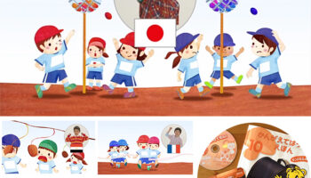 ベネッセチャレンジ　運動会イラスト