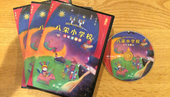 絵本読み聞かせ,絵本人気,読み聞かせ絵本,絵本おすすめ,絵本作家,絵本作家になるには,イラストレーター