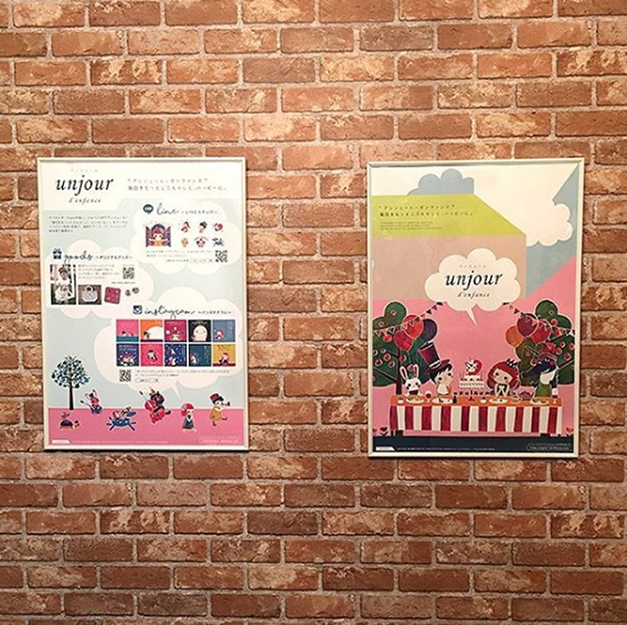 絵本読み聞かせ,絵本人気,読み聞かせ絵本,絵本おすすめ,絵本作家,絵本作家になるには,イラストレーター