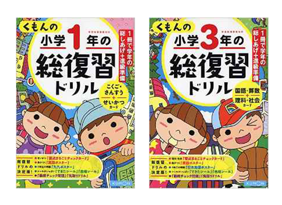 絵本読み聞かせ,絵本人気,読み聞かせ絵本,絵本おすすめ,絵本作家,絵本作家になるには,イラストレーター