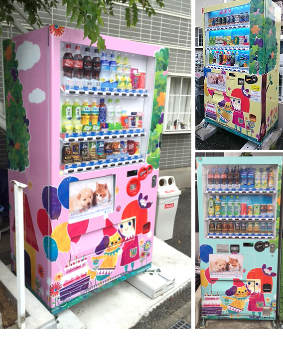 絵本読み聞かせ,絵本人気,読み聞かせ絵本,絵本おすすめ,絵本作家,絵本作家になるには,イラストレーター