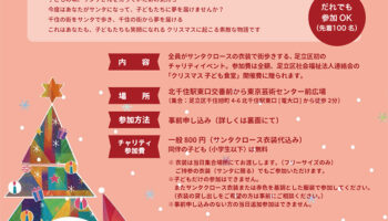 絵本読み聞かせ,絵本人気,読み聞かせ絵本,絵本おすすめ,絵本作家,絵本作家になるには,イラストレーター