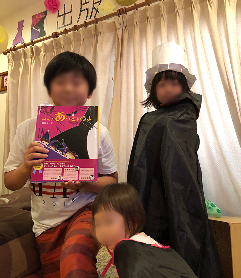 絵本読み聞かせ,絵本人気,読み聞かせ絵本,絵本おすすめ,絵本作家,絵本作家になるには,イラストレーター