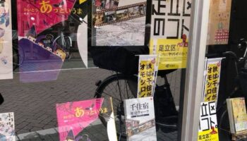 絵本読み聞かせ,絵本人気,読み聞かせ絵本,絵本おすすめ,絵本作家,絵本作家になるには,イラストレーター,mimiunjour
