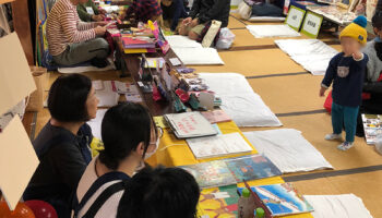 絵本読み聞かせ,絵本人気,読み聞かせ絵本,絵本おすすめ,絵本作家,絵本作家になるには,イラストレーター
