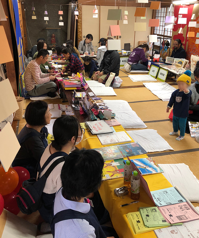 絵本読み聞かせ,絵本人気,読み聞かせ絵本,絵本おすすめ,絵本作家,絵本作家になるには,イラストレーター