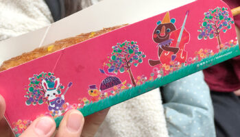 絵本読み聞かせ,絵本人気,読み聞かせ絵本,絵本おすすめ,絵本作家,絵本作家になるには,イラストレーター,mimiunjour