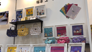 絵本読み聞かせ,絵本人気,読み聞かせ絵本,絵本おすすめ,絵本作家,絵本作家になるには,イラストレーター,mimiunjour