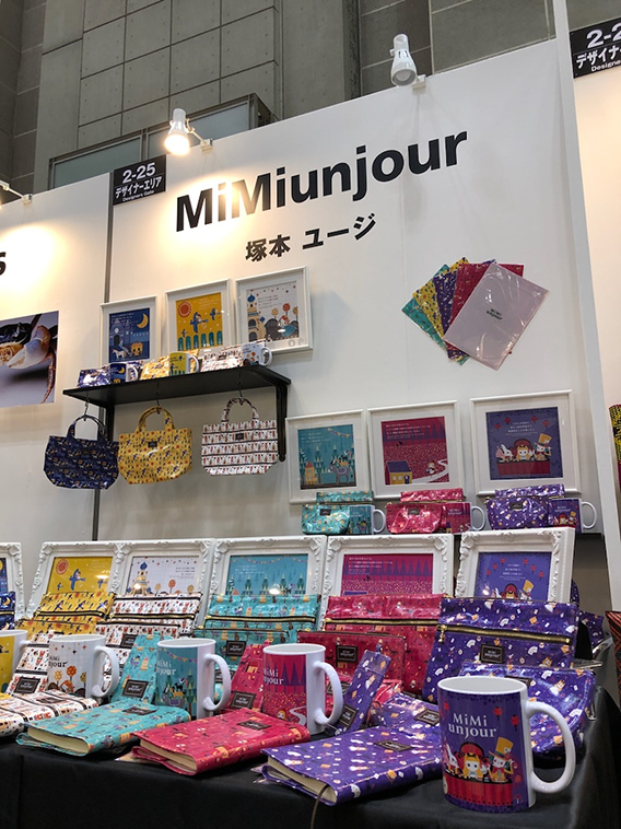絵本読み聞かせ,絵本人気,読み聞かせ絵本,絵本おすすめ,絵本作家,絵本作家になるには,イラストレーター,mimiunjour