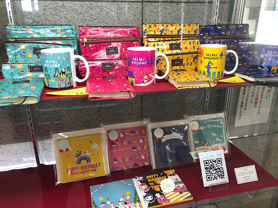 絵本読み聞かせ,絵本人気,読み聞かせ絵本,絵本おすすめ,絵本作家,絵本作家になるには,イラストレーター,mimiunjour