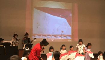 祐彩の新作絵本『かいとう あっというま』の絵本講演・ワークショップ