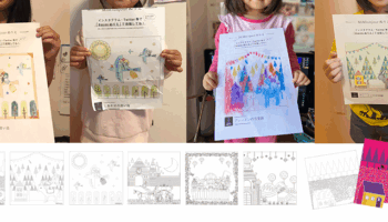 絵本読み聞かせ,絵本人気,読み聞かせ絵本,絵本おすすめ,絵本作家,絵本作家になるには,イラストレーター