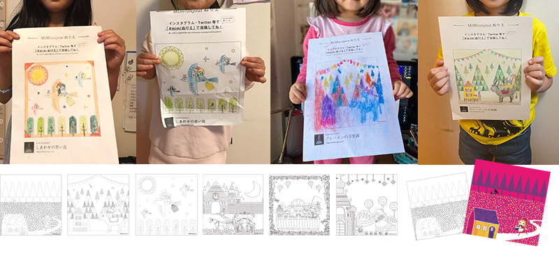 絵本読み聞かせ,絵本人気,読み聞かせ絵本,絵本おすすめ,絵本作家,絵本作家になるには,イラストレーター