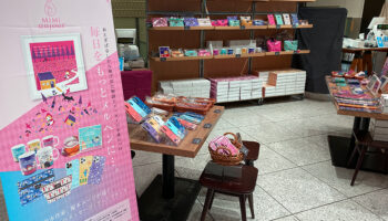 絵本読み聞かせ,絵本人気,読み聞かせ絵本,絵本おすすめ,絵本作家,絵本作家になるには,イラストレーター,mimiunjour